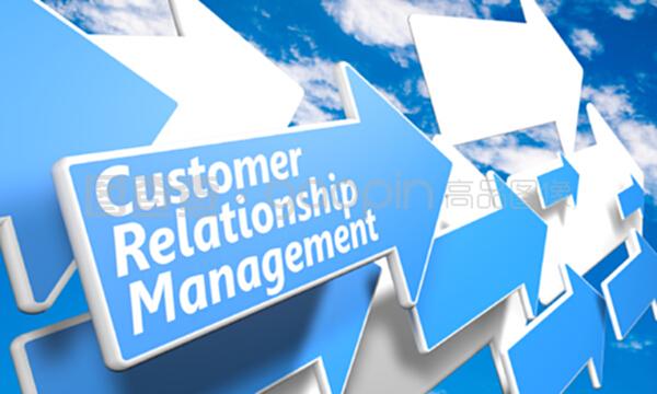 客戶關(guān)系管理在現(xiàn)代商業(yè)中的戰(zhàn)略價(jià)值