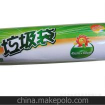 日用品垃圾袋供應(yīng)與批發(fā)市場(chǎng)全解析 價(jià)格、渠道與選購指南