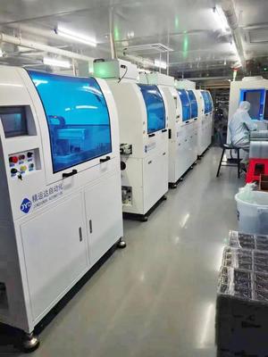 江蘇安天光電科技項(xiàng)目開工與玻璃儀器銷售 雙輪驅(qū)動(dòng)助力產(chǎn)業(yè)升級