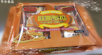 從餅干生產(chǎn)到代加工 宜昌華爾食品如何構(gòu)建一站式散裝食品服務(wù)體系