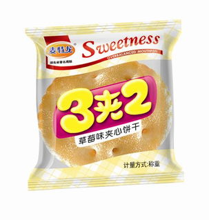 散裝餅干行業(yè)的多元化發(fā)展 從生產(chǎn)到批發(fā)、加盟與代加工的全鏈條解析